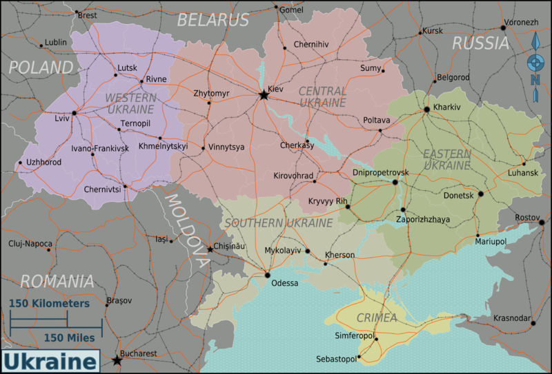 Regions of Ukraine

photo via Wikimedia Commons under Creative Commons license