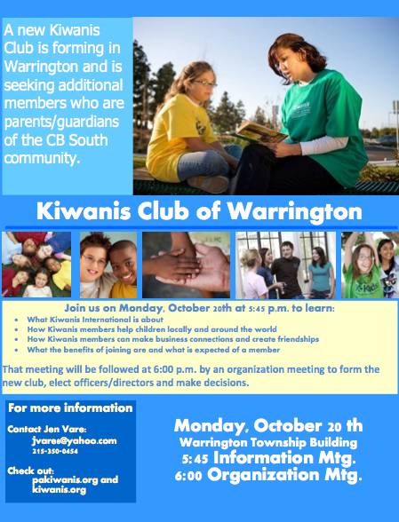 Kiwanis International: Do Good. . . Feel Good