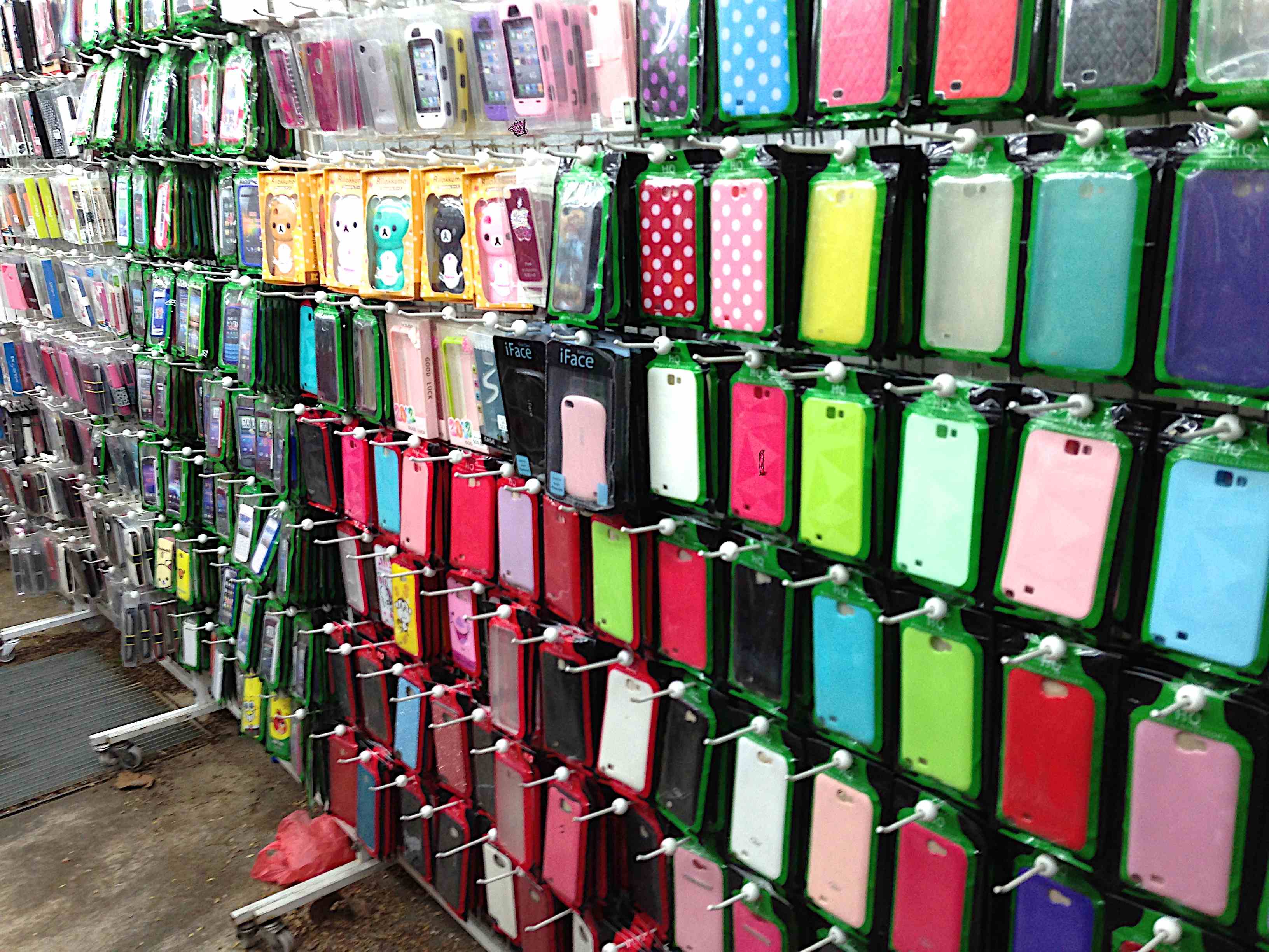 phone case