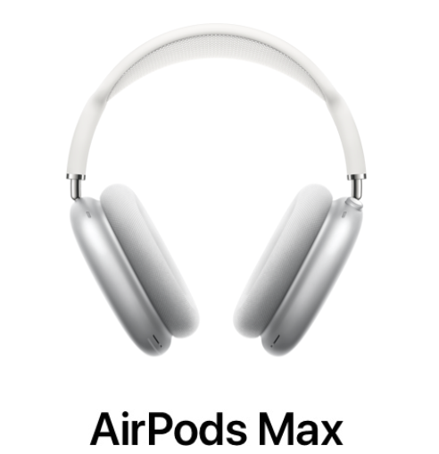 Apple Releases AirPods Max